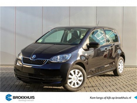 Skoda Citigo - 1.0 Greentech Ambition - 1