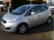 Kia Venga - 1.4 CVVT ExecutiveLine (navi/klima/trekhaak/enz....)