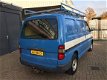 Toyota HiAce - 2.4 Base 1e eigenaar dealer onderhouden marge 101.000km NAP nette bus - 1 - Thumbnail