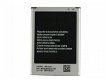 Baterías Para Móviles Para Samsung Modelos de Batería B500AE - 1 - Thumbnail
