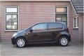 Skoda Citigo - 1.0 60pk Greentech Ambition Airco Cruise Control 5drs - 1 - Thumbnail