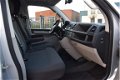 Volkswagen Transporter - T6 2.0 TDI 140pk Lang Highline 06-2016 - 1 - Thumbnail