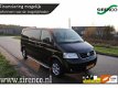 Volkswagen Transporter - 2.5 TDI 340 Comfortline DC 60 edition leder stoelverwarming trekhaak parkee - 1 - Thumbnail