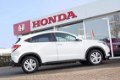 Honda HR-V - 1.6i D-TEC ELEGANCE - NAVIGATIE - TREKHAAK - CAMERA - EURO 6 - 1 - Thumbnail