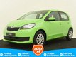 Skoda Citigo - 1.0 Greentech Ambition - 1 - Thumbnail