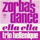 Trio Hellenique : Zorba's Dance (1974) - 1 - Thumbnail