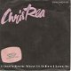 Chris Rea ‎– I Don't Know What It Is But I Love It (1984) - 1 - Thumbnail