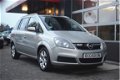 Opel Zafira - 2.2 Cosmo 150PK/7-persoons/leder/LM/NAP - 1 - Thumbnail