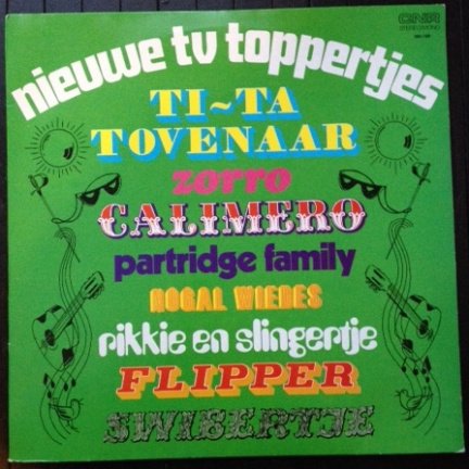 Nieuwe TV hits voor hippe kinderen - KinderLP 1973 - Afbeelding 6
