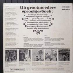 Uit grootmoeders sprookjesboek - kinderLP