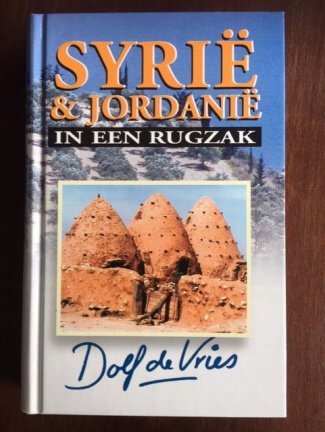 Syrië & Jordanië in een rugzak - Dolf de Vries - nr. 1