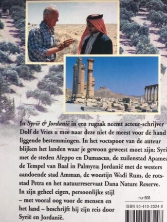 Syrië & Jordanië in een rugzak - Dolf de Vries - Afbeelding 2