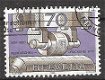 zwitserland 1182 - 1 - Thumbnail