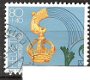 zwitserland 1226 - 1 - Thumbnail