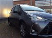 Toyota Yaris - 1.5 Hybrid 5D CVT dynamic special, 11.000 km - 1 - Thumbnail