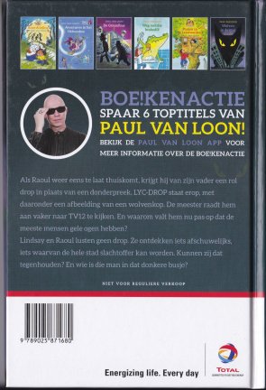 Paul van Loon:Wolven in de stad - Afbeelding 2