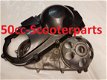 Carterdeksel Kickstartdeksel Suzuki Burgman 400 11370-15F01-000 Gebruikt - 1 - Thumbnail