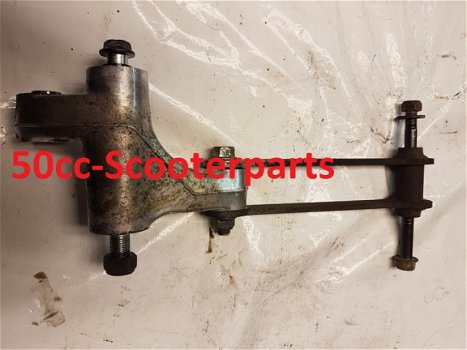 Schokbreker Subframe Suzuki Burgman 400 62100-14Fb0-000 Gebruikt - 1