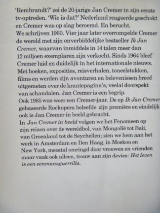 Jan Cremer in beeld - Guus Luijters - 1e druk - GESIGNEERD - Afbeelding 6