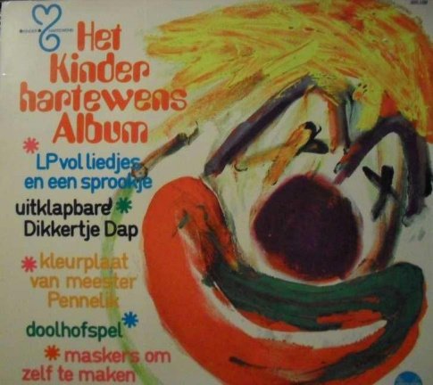 Klaas Vaak - liedjes en verhaaltjes - kinderLP - Afbeelding 5