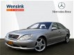 Mercedes-Benz S-klasse - 55 AMG Lang Comand Airmatic Memory pakket Stoel verwarming en koeling Bose - 1 - Thumbnail