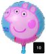 Folie ballon ** Peppa Big ** Nr 10 - 1 - Thumbnail