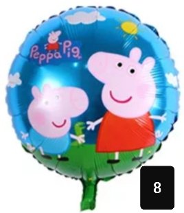 Folie ballon ** Peppa Big ** Nr 8 - 1
