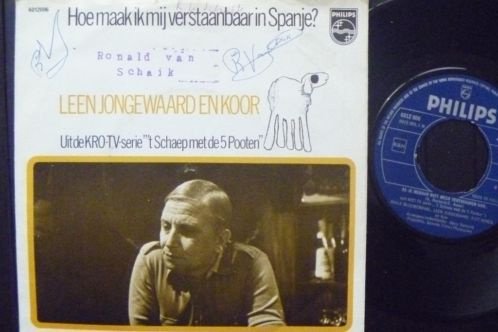 As je mekaar niet meer vertrouwen kan . . . 7" single MONO - Afbeelding 2