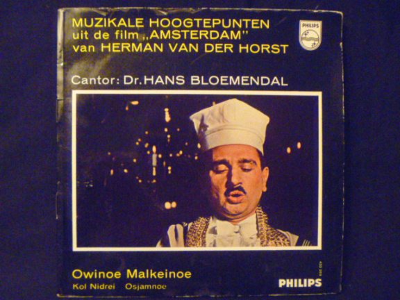 As je mekaar niet meer vertrouwen kan . . . 7" single MONO - Afbeelding 5