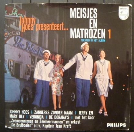 Max Tailleur - Pastorale - 7" - EP - Afbeelding 5