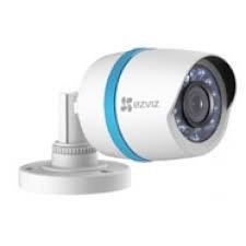 IP set compleet met 8 kanaals NVR en 6 bullet camera's ( CS-BN8-EU ) + 2 - 4