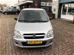 Opel Agila - 1.2-16V Essentia ZEER MOOI KM 123600 1995E - 1 - Thumbnail