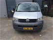 Volkswagen Transporter - 1 - Thumbnail