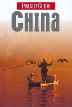 Insight Guides - China - 1
