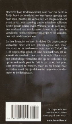 Anne Stuart met Zwart ijs (IBS Thriller nr. 34) - Afbeelding 2