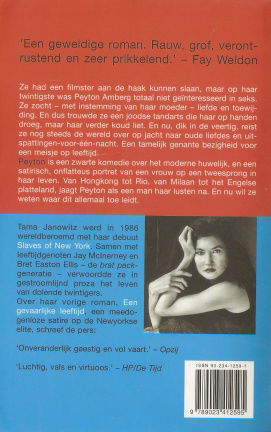 Tama Janowitz met Peyton - Afbeelding 2