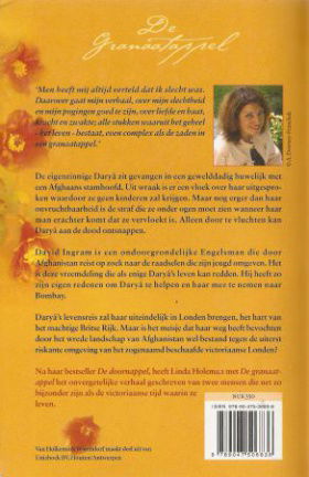 Linda Holeman met De Granaatappel - Afbeelding 2