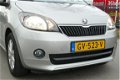 Skoda Citigo - BWJ 2015 1.0 Greentech Edition NAVIGATIE / AIRCO / CRUISE / LMV / PRIVACY.GLASS / MIS - 1 - Thumbnail