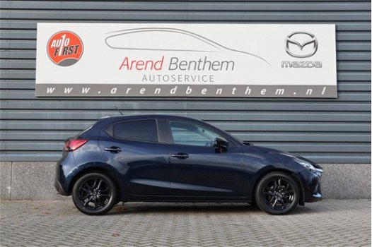 Mazda 2 - 2 1.5 Skyactiv-G Intro Edition Navi - Clima - 16 inch velgen - 1