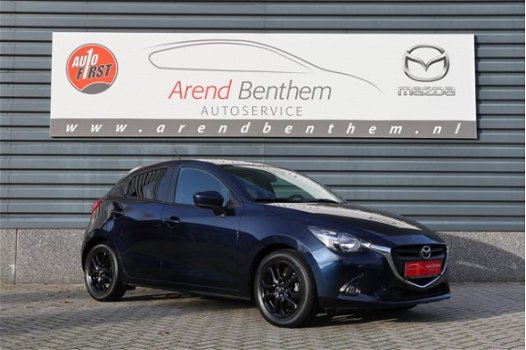 Mazda 2 - 2 1.5 Skyactiv-G Intro Edition Navi - Clima - 16 inch velgen - 1