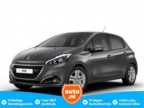 Peugeot 208 - 1.2 Puretech Signature - 1