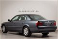 BMW 7-serie - 735i High-Line Unieke KM stand - 1 - Thumbnail