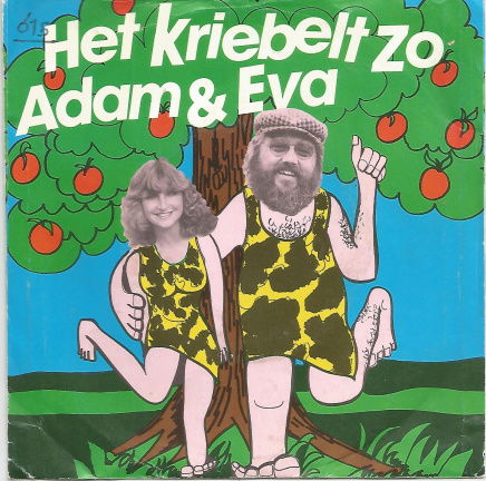 Adam & Eva – Het Kriebelt Zo (1986) - nr. 1