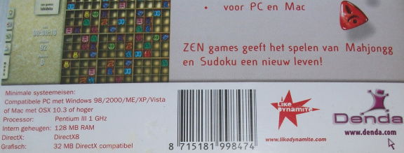 PC Game Denda *** ZEN GAMES *** Hexajongg & Ishidoku - Afbeelding 3