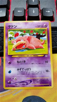 Slowpoke (Japanese) No. 079 Common (Team Rocket) gebruikt 2 - 0