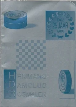 25 jaar HDR - 1