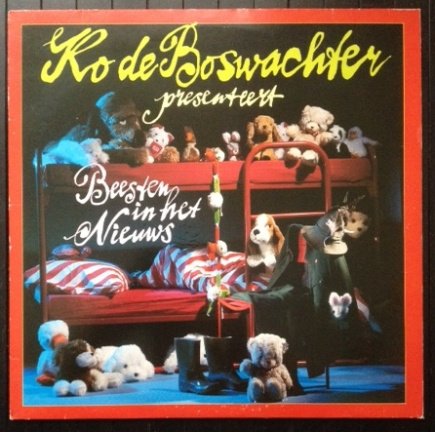 Maja de Bij en Alexander de Muis - deel 2 - kinderLP - Afbeelding 4