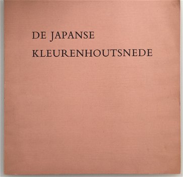 De Japanse kleurenhoutsnede - 1