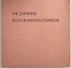 De Japanse kleurenhoutsnede