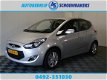 Hyundai ix20 - 1.4i MOVE 5-DRS // NAVI CAMERA CRUISE CLIMA LMV - 1 - Thumbnail